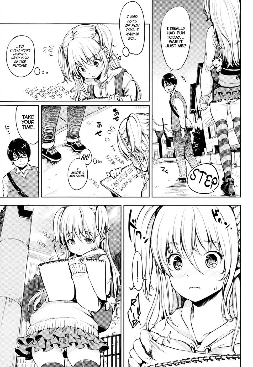 Hentai Manga Comic-My Neighbor Hanako-chan-Read-3